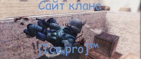 Image One